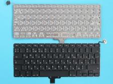 Клавіатура Apple&nbsp;Macbook&nbsp;Pro&nbsp;A1278